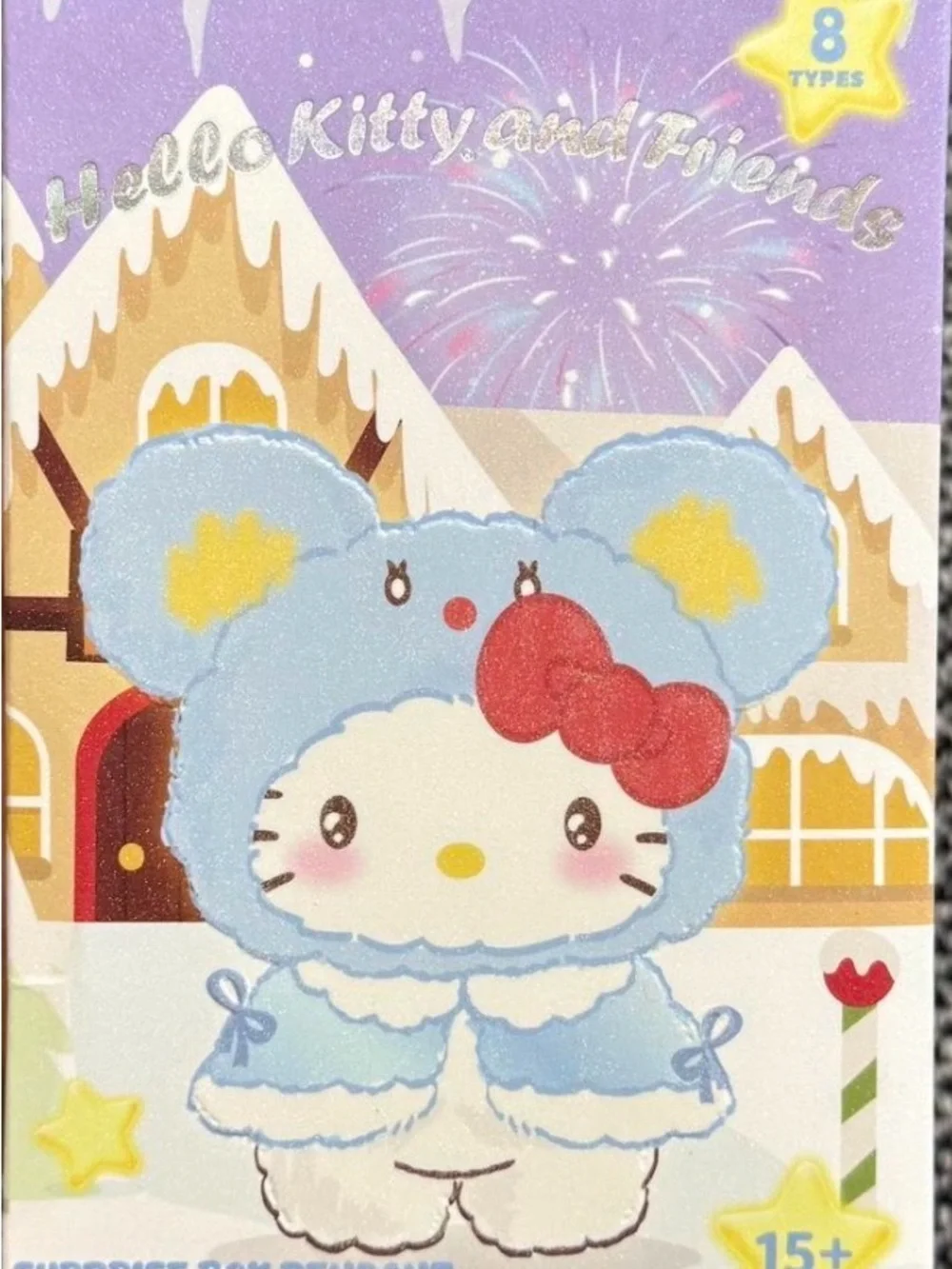 Sanrio Hello Kitty and Friends Little Cape Cinnamon Roll Plush Keychain - Picture 4 of 11